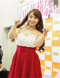 《中国老太奶BBW性姣-王自重》